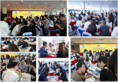 2025第22届越南国际工业及材料手艺展：东南亚工